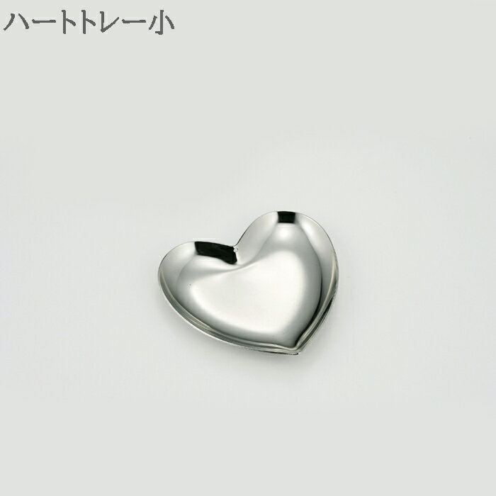 ȥ졼 ȥ쥤 Ǽ ϡ  ƥ쥹  ԥ  ꡼ ե ǥ ʪ ̳  