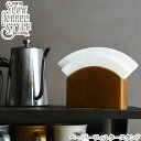 楽天zakka greenペーパーフィルター スタンド SLOW COFFEE STYLE コーヒー フィルター用 磁器製 スタンド ストック コーヒーフィルター コーヒーウェア 紙フィルター