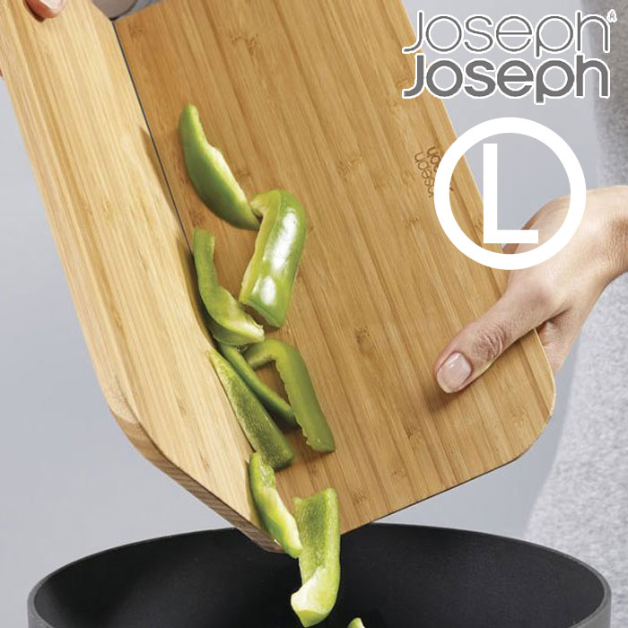 JosephJoseph ジョゼフジョゼフ まな板 カッティングボード まな板シート チョップ2ポット バンブー ラージ 折りたためるまな板 竹製 木製 キッチン用品のサムネイル