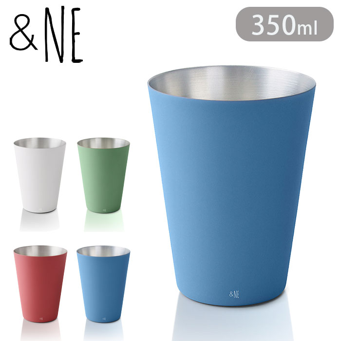 平底杯 - タンブラー 保冷 350ml 銅製 日本製 コップ ＆NE color 銅製タンブラー 純銅 カップ 銅 冷たい 保冷タンブラー 保冷カップ 銅タンブラー カラー カジュアル おしゃれ 燕 プレゼント ギフト