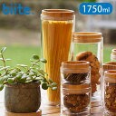 保存容器 1.75L 重なるキャニスター バンブー パスタケース キャニスター 密閉 プラスチック 1750ml 竹 保存 容器 ケース スタッキング 積み重ね パスタ入れ パスタ保存 パスタ容器 食品保存容器 食品保存 シリコーン弁付き キッチン(3)