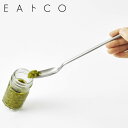 スプーン 計量スプーン EAトCO Saji ステンレス 日本製 メジャースプーン 計量器具 5ml 長いスプーン スリム 細長い マドラー 製菓道具 下ごしら...