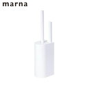 トイレブラシ スリム ケース付き トイレ ブラシ マーナ 2in1 SLIM marna トイレ掃除 ミニブラシ付き 掃除用品 シンプル トイレタリー クリーナ...