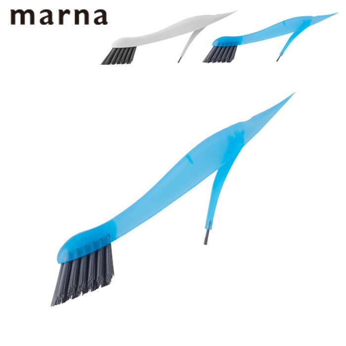 ブラシ マーナ 掃除 細かい すみっこブラシ 掃除の達人 MARNA 掃除ブラシ そうじ 隙間 ミゾ 水栓 コン..