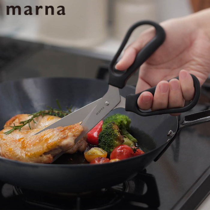 キッチンバサミ 食洗機対応 マーナ 料理のハサミ キッチンハサミ 料理バサミ お手入れ簡単 ギザ刃 ハサ..