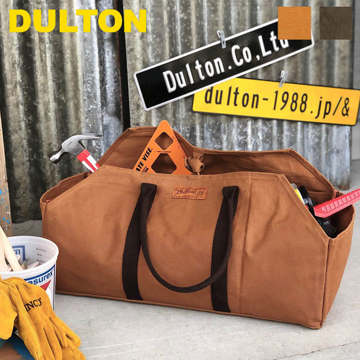アウトドアバッグ ダルトン ワックスキャンバスログバッグ DULTON ワックス キャンバス ログ バッグ WAX CANVAS LOG BAG 大容量 アウトドア 作業バッグ カバン キャンプ 大きい トートバッグ 工具入れ 薪入れ おしゃれ