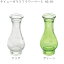 ե١ 饹  ˡ饹 ѥ TINY VASE NO.2 ꥢ/꡼ NALG5020 ١ 饹١ ץ ȭ Ʃ饹