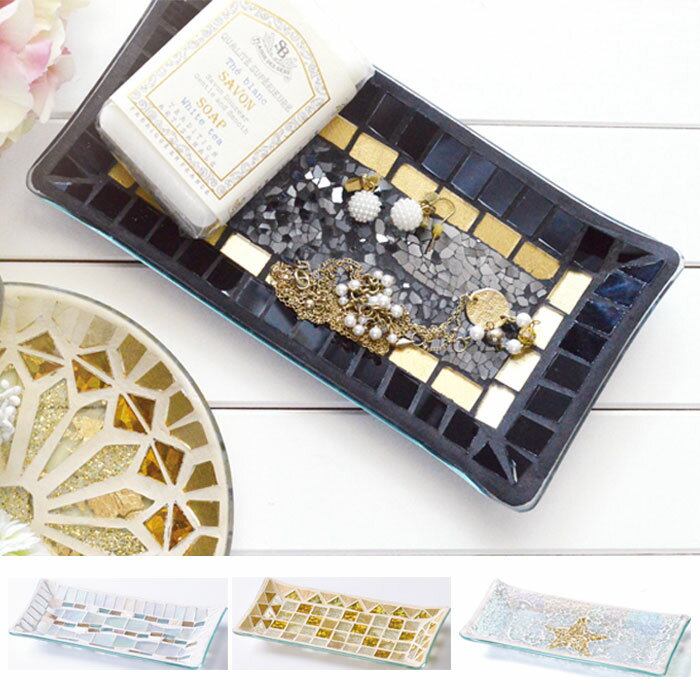 楽天市場】ルミエール 収納ボックスの通販