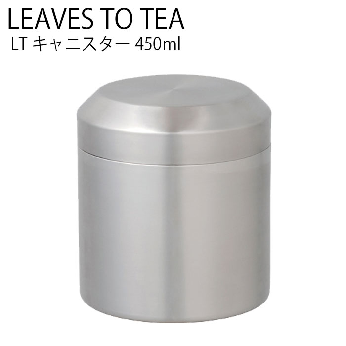 KINTO LT キャニスター 450ml 茶筒 Tea caddy お茶 紅茶 ステンレス 茶器 ティーウェア
