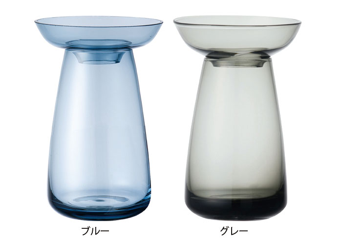 キントー 花瓶 KINTO フラワーベース 花瓶 AQUA CULTURE VASE S アクア カルチャー べース 花器 一輪挿し ガラス おしゃれ 水耕栽培 水栽培 シンプル キントー プレゼント