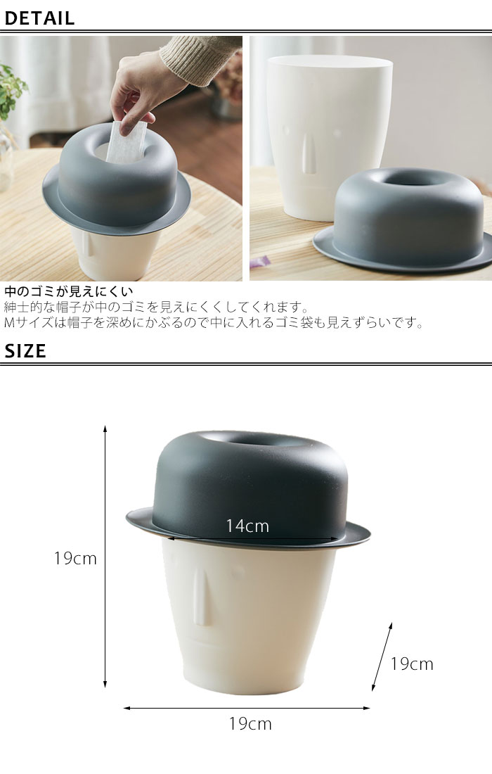 ゴミ箱 おしゃれ 蓋つき ふた付き ダストボックス tasinamy M ブラック/ブルー/グレー EF-DB01M タシナミー ユニーク 小さい 小型 小さめ コンパクト 卓上 部屋用 プラスチック製 くず入れ ごみ入れ ダストBOX リビング インテリア [3]