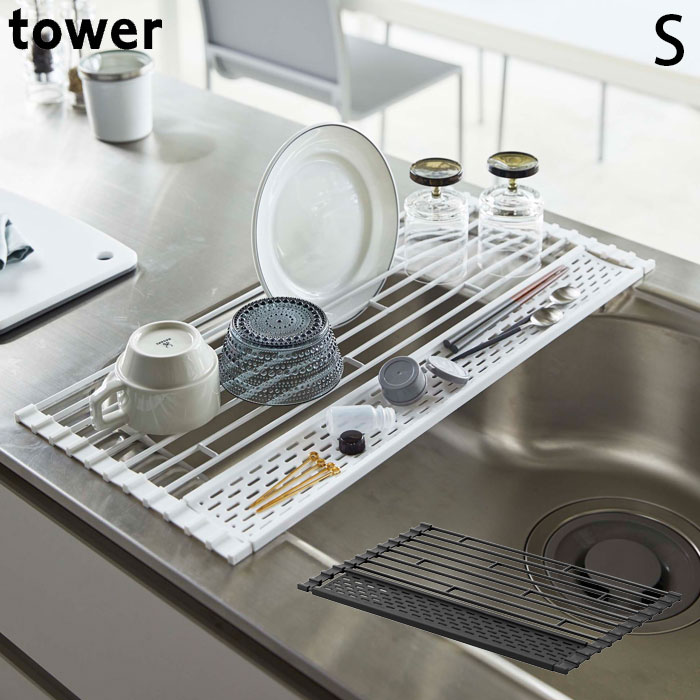 ¶ tower/ ޤ߿ڤ ꥳȥ졼դ S ۥ磻/֥å ڤ꤫ ڤꥫ   ߤ ...