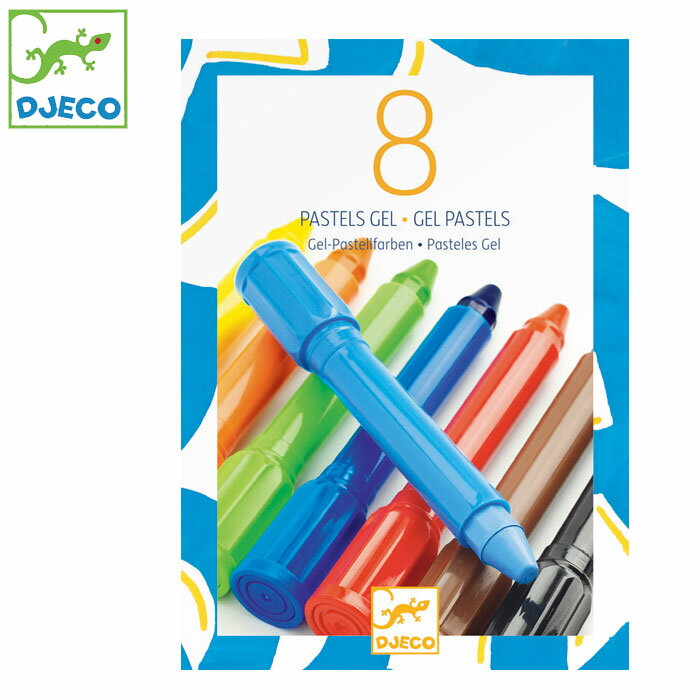 クレヨン 水性 8色 DJECO ジェコ 8 パステルジェル クラシック キッズ DJ08812 子供 知育玩具 ジェルパステル ジェルクレヨン 繰り出し式 3歳 4歳 幼児 お絵かき お絵かきセット ギフト 誕生日 文具 かわいい 文房具 おしゃれ プレゼント 男の子 女の子