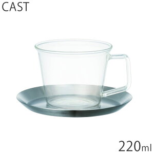 ޥå  å Ǯ 饹 KINTO ȡ  Żҥб CAST 㥹 ҡå åס ƥ쥹 220ml 23085 å å  ҡ б   ҡ ץ ޥ ƥå