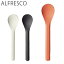 KINTO ȡ ס 17cm ALFRESCO ե쥹 ȥ꡼ ֥å ١ å ץ饹å ˤ  б  ơ֥  BBQ ȥɥ