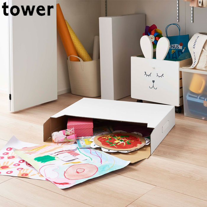 作品収納ボックス 2個組 おしゃれ 北欧 フタ付き 作品入れ tower タワー 収納ボックス ホワイト ブラック 山崎実業 子供 メモリアルボックス 思い出入れ A2 四つ切画用紙対応 幼稚園 小学校 中学校 絵画 クラフトボックス 紙製 段ボール 押し入れ 収納ケース 作品ボックス 白のサムネイル