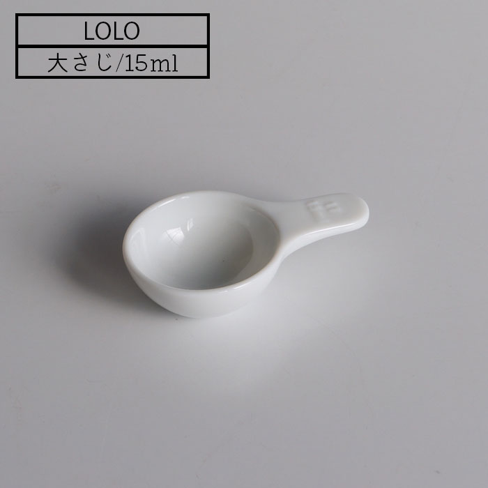 ̥ס   ᥸㡼ס LOLO  35111 礵ס 15ml ̴ ƻ 館 åġ å  