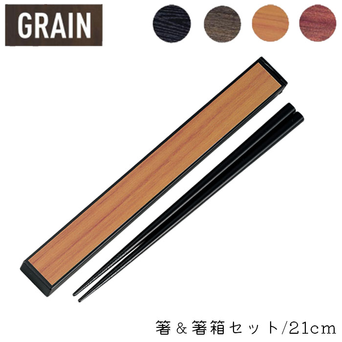 ȤȢå 20.5cm 饤ɼ Ĥߤ HAKOYA   ǥ Ȥ   ŷ  ȥ꡼ Ȥ ʥå...