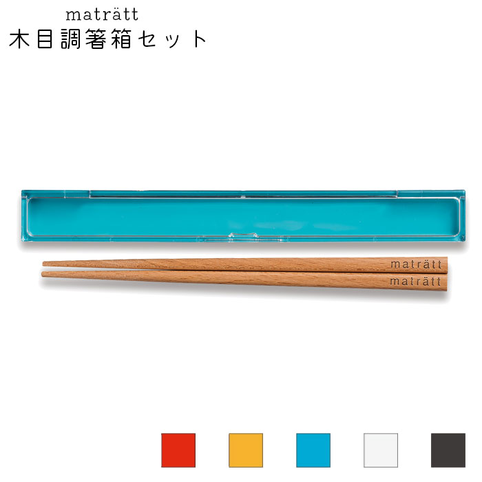 ȤȢå ǥ    matratt ⡼ 18cm Ȥ ȤȢ ŷ       ȤȢå ...