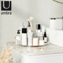 コスメボックス おしゃれ メイクボックス 回転式 360度 タワー型 umbra アンブラ カスケード コスメオーガナイザー クリア コスメ収納 コスメティック...