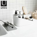 コスメボックス おしゃれ メイクボックス ヘアケア収納 ドライヤー収納 耐熱マット付き umbra アンブラ グラム ヘアーオーガナイザー ホワイトチャコール ...