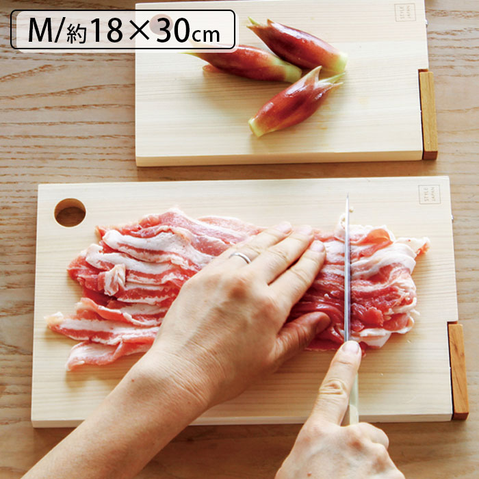 楽天zakka greenまな板 木製 ひのき STYLE JAPAN ひのきのまな板 スタンド式 M 18×30cm 日本製 天然木 まないた 俎板 コンパクト カッティングボード 檜 ヒノキ 木 薄型 スタンド付き 抗菌 抗カビ メール便