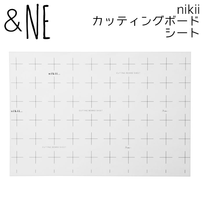 ＆NEnikiiカッティングボード...