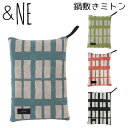 &NE 鍋敷き ミトン コウシ 綿 麻 日本製 紐つき 2way 鍋つかみ エヌ・エレファント 鍋しき キッチンミトン オーブンミット オーブンミトン レンジミ...