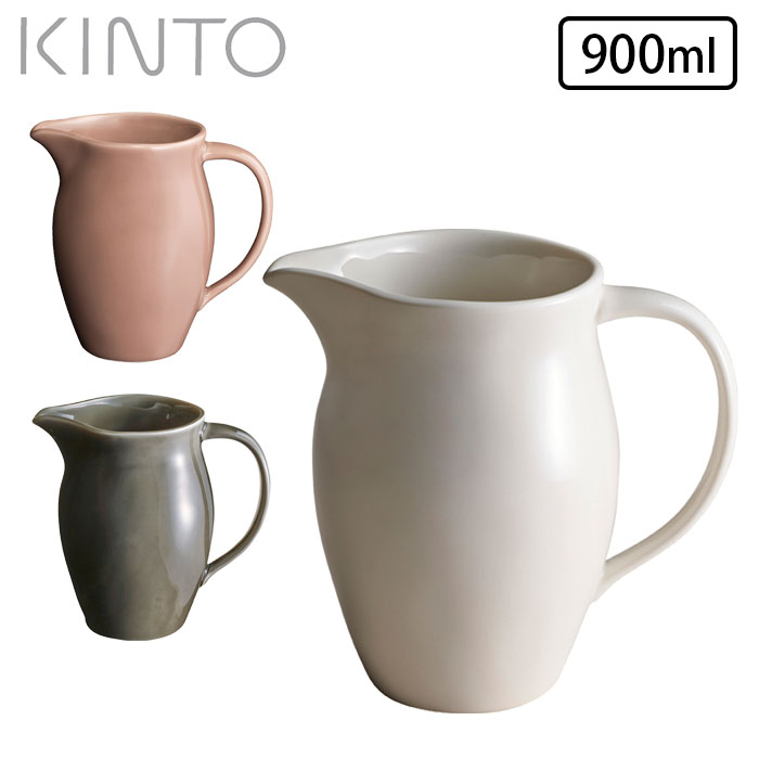 ピッチャー 水差し おしゃれ キントー シンプル 磁器 食洗機対応 電子レンジ対応 900ml KINTO ATELIER TETE 日本製 ウォーターピッチャー 飲み物 水 お茶 インテリア 花びん フラワーベース 食卓