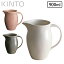 ԥå㡼 庹  ȡ ץ  б Żҥб 900ml KINTO ATELIER TETE  ԥå㡼 ʪ   ƥꥢ ֤Ӥ ե١ 