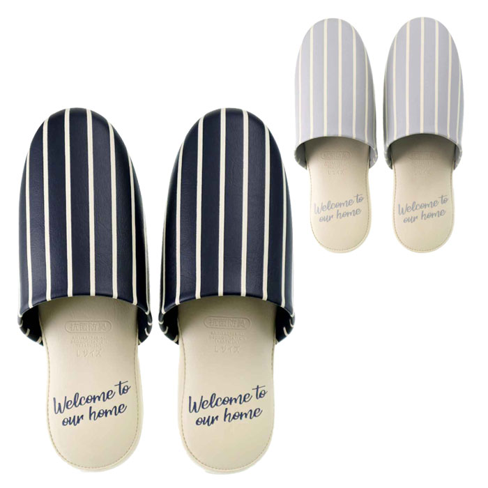 トイレスリッパ 拭ける トイレ スリッパ 抗菌 ストライプ グレー ネイビー 朝倉 拭けるスリッパ トイレ..