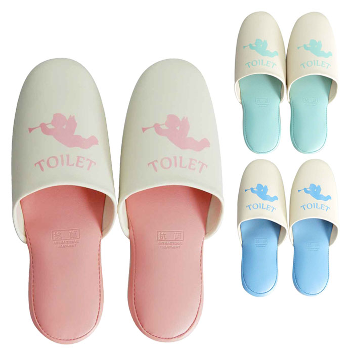 トイレスリッパ 拭ける トイレ スリッパ 抗菌 エンジェル ピンク ブルー グリーン 朝倉 拭けるスリッパ トイレ用スリッパ 男女 トイレ用品 トイレタリー T...