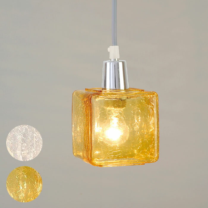 照明ライト照明器具吊り下げペンダン...