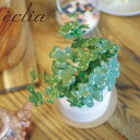 フェイクグリーン クローバー 観葉植物 人工観葉植物 造花 エクリア ミニ 卓上 CT触媒 光触媒 消臭 防汚 抗菌 簡単 清潔 安心 水やり不要 インテリア ...
