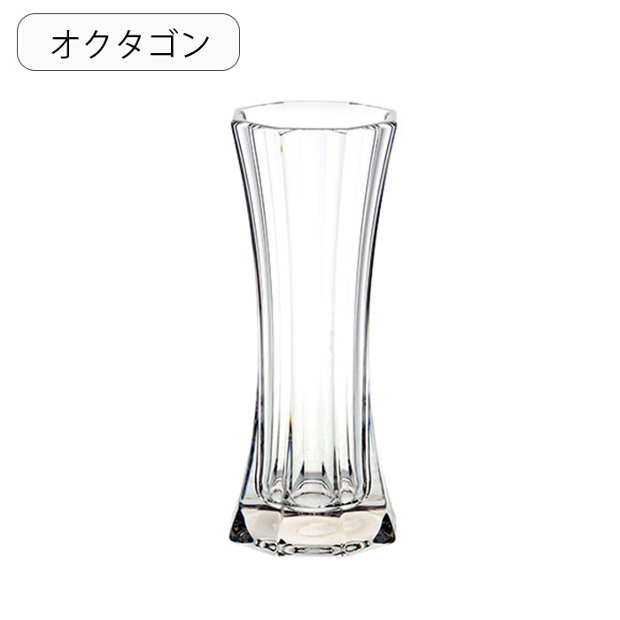 花瓶 おしゃれ 割れない 八角形 フラワーベース 割れないガラス 透明 クリア ポリカーボネート PVスリムオクタゴン 花びん 花器 プラ 花 植物 切花 花束 フェイク グリーン インテリア