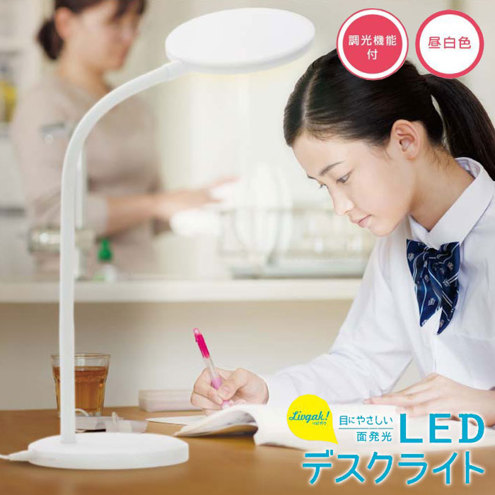 商品画像1
