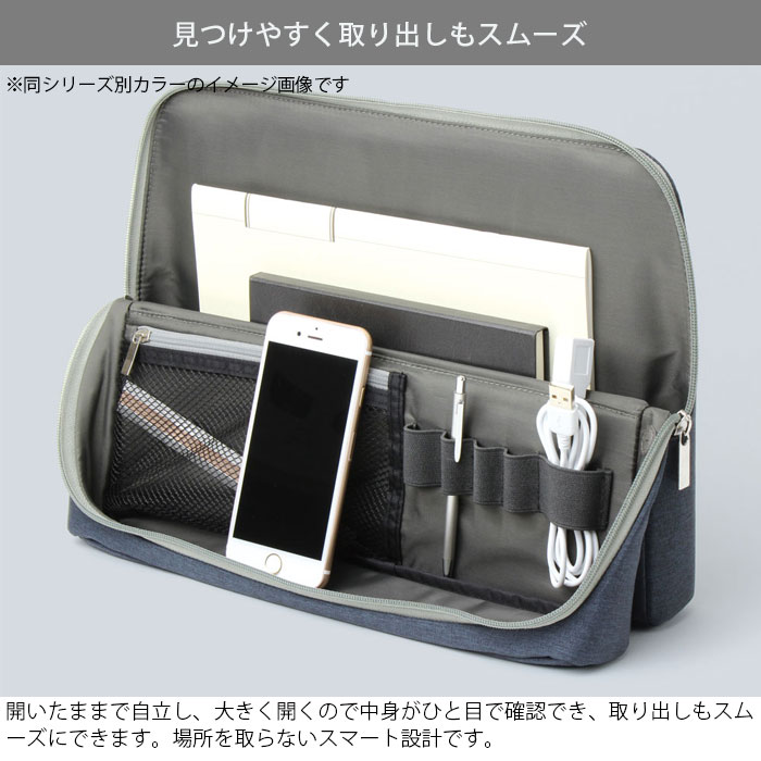 立つ バッグインバッグ インナーバッグ スタンドポーチ ガジェットケース 小物入れ A4 タブレットケース ユートリム スマ・スタ ワイド A4 持ち運び スマホ タブレット 12インチ スタンド 文具 周辺機器 整理 収納 おしゃれ gita-r-10184497 zakka green サンプル画像3