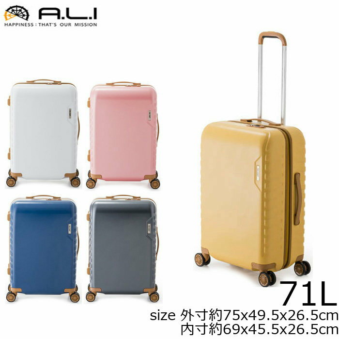 ĥ L 47 MAX SMART ޥåޡ MS-202-28 71L ꡼Хå ALI  饲 ꡼ ĴѡĤ ȥ٥륱 ι ĥ ˽ ̵