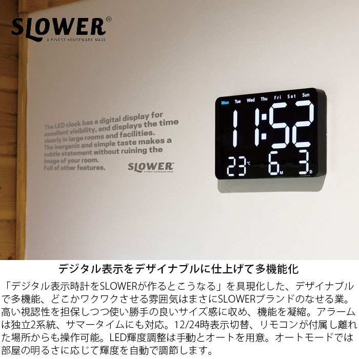 置き時計 デジタル LED 時計 おしゃれ SLOWER スロウワー SLW366 LEDクロック ビエント VIENTO 日付 目覚まし時計 デスククロック テーブルクロック カレンダー 月日表示 温度計 リビング ダイニング シンプル モダン インテ [2]