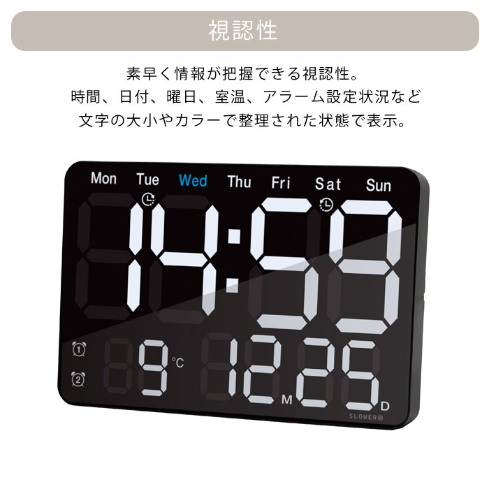 置き時計 デジタル LED 時計 おしゃれ SLOWER スロウワー SLW366 LEDクロック ビエント VIENTO 日付 目覚まし時計 デスククロック テーブルクロック カレンダー 月日表示 温度計 リビング ダイニング シンプル モダン インテ [3]