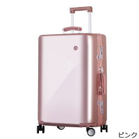 VANGATHERキャリーケースおしゃれ66Lスーツケースレディース/メンズTSAロック全5色24インチAQ-1509キャリーバッグ旅行トランクビジネスキャリー送料無料