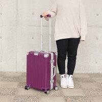 VANGATHERキャリーケース機内持ち込み39L20インチおしゃれスーツケースレディース/メンズTSAロック全5色AQ-1711キャリーバッグ旅行トランクビジネスキャリー送料無料