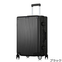 VANGATHERキャリーケース機内持ち込み39L20インチおしゃれスーツケースレディース/メンズTSAロック全5色AQ-1711キャリーバッグ旅行トランクビジネスキャリー送料無料