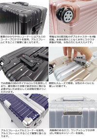 VANGATHERキャリーケース機内持ち込み39L20インチおしゃれスーツケースレディース/メンズTSAロック全5色AQ-1711キャリーバッグ旅行トランクビジネスキャリー送料無料
