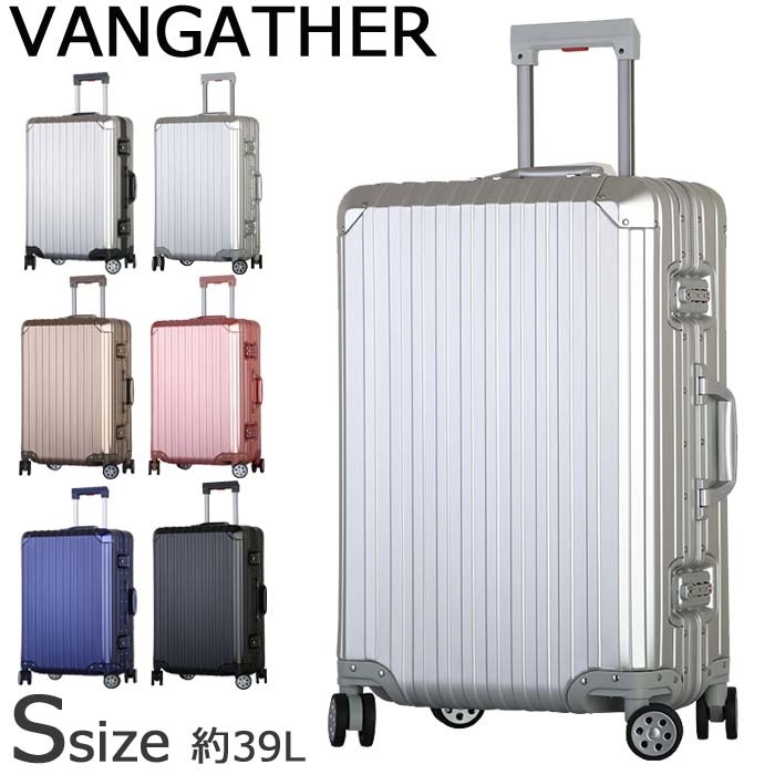 VANGATHER キVANGATHER キャリーバッグ 機内持ち込み 39L 20インチ アルミニウム ボディ スーツケース レディース/メンズ TSAロック 全5色 AQ-6190 キャリーケース 旅行 トランク 旅行バッグ ビジネスキャリー 送料無料