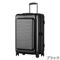 VANGATHERキャリーバッグ機内持ち込みスーツケース39L20インチ/メンズ全3色AQ-8059キャリーケース旅行トランク旅行バッグビジネスキャリーおしゃれ送料無料