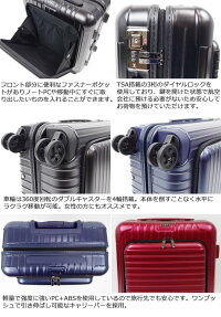 VANGATHERキャリーバッグ機内持ち込みスーツケース39L20インチ/メンズ全3色AQ-8059キャリーケース旅行トランク旅行バッグビジネスキャリーおしゃれ送料無料