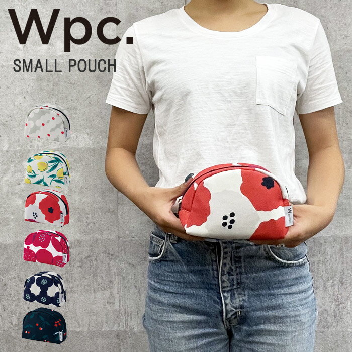 ポーチ 女の子 メール便 ポーチ 小物入れ 可愛い ミニポーチ コスメポーチ 化粧ポーチ Wpc. ワールドパーティー Patterns スモールポーチ レディース W007 撥水 ミニ コスメ メイク おしゃれ フラワー 花柄 バッグ 洗える 軽量 防水 通勤 通学 女の子 北欧 プレゼント ギフト