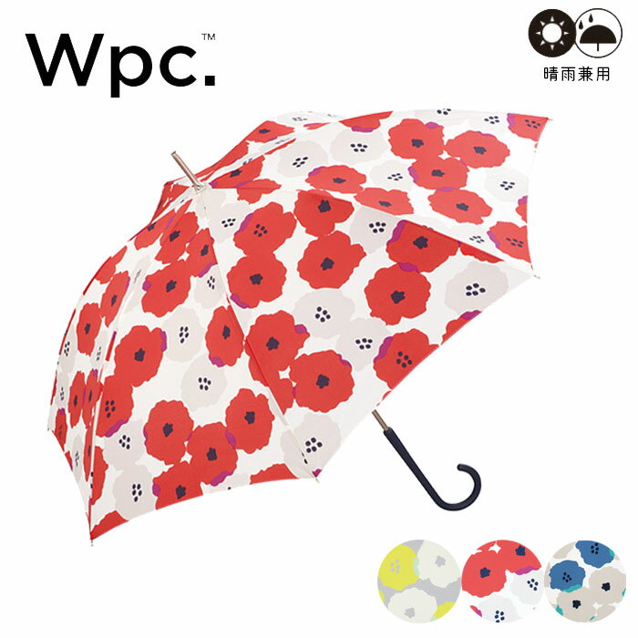 Wpc 傘 レディース 長傘 雨傘 ワールドパーティー ピオ二 花柄 イエロー レッド ブルー 5521-07 晴雨兼用 日傘 UVカット 紫外線対策 撥水 軽量 グラスファイバー 丈夫 手開き かわいい 雨 梅雨 アンブレラ おしゃれ パラソル 通勤 通学