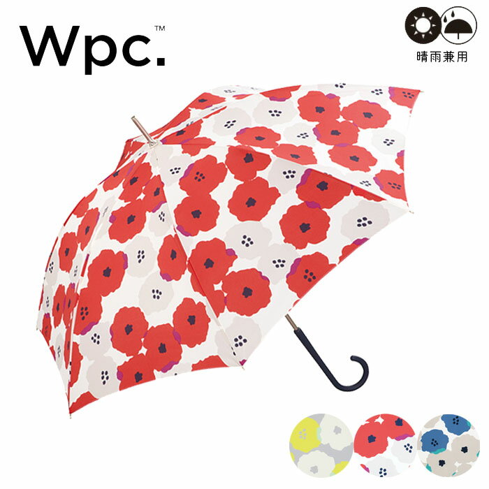 ワールドパーティー Wpc 傘 レディース 長傘 雨傘 ワールドパーティー ピオ二 花柄 イエロー レッド ブルー 5521-07 晴雨兼用 日傘 UVカット 紫外線対策 撥水 軽量 グラスファイバー 丈夫 手開き かわいい 雨 梅雨 アンブレラ おしゃれ パラソル 通勤 通学